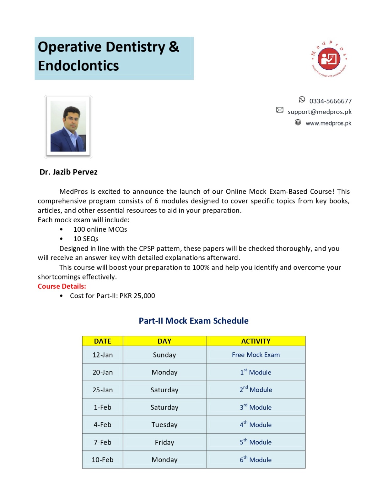 IMM Mock Operative Dentistry  Exam