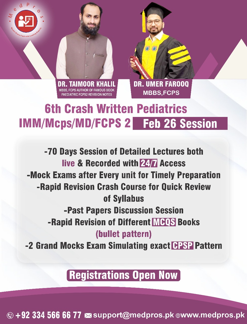 6th Crash Written Pediatrics IMM/Mcps/MD/FCPS 2 || Feb 26 Session