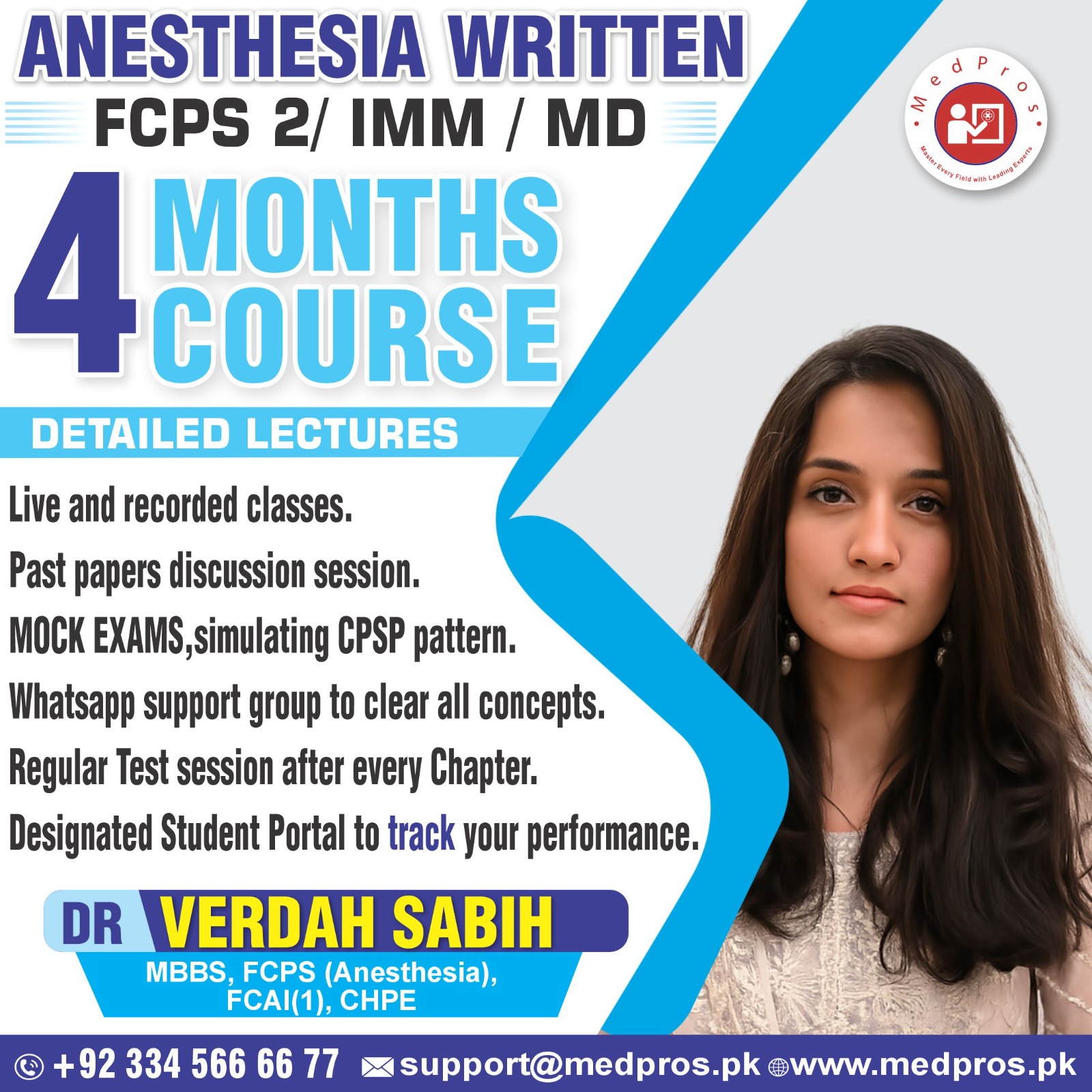 ANESTHESIA WRITTEN FCPS 2/ IMM / MD