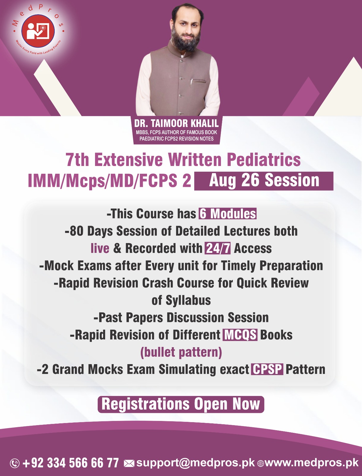 7th Extensive Written Pediatrics IMM/Mcps/MD/FCPS 2  Aug 26 Session
